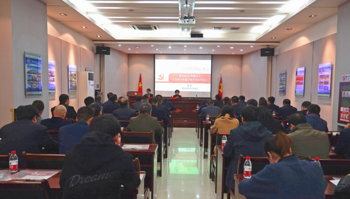 伟德国际victor·1946源自2019年第二期党支部书记<br/>（党务骨干）培训班圆满结束