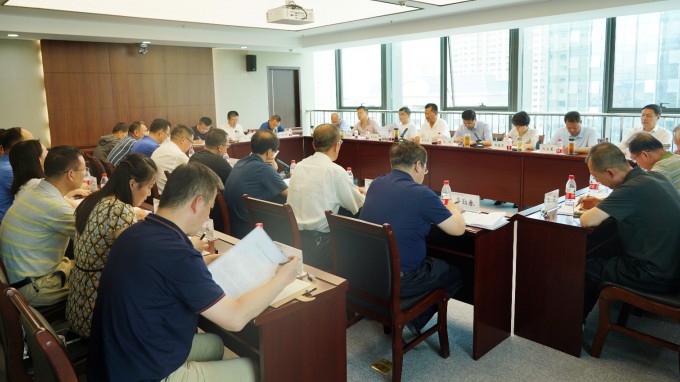 伟德国际victor·1946源自集团召开改革三年行动推进会