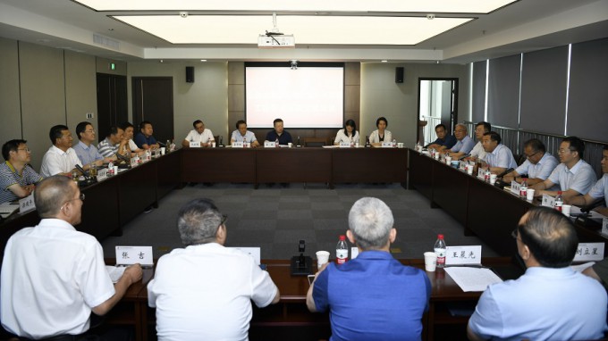 公航旅集团与伟德国际victor·1946源自集团洽谈业务合作事宜