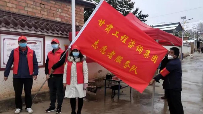 伟德国际victor·1946源自集团帮扶村驻村工作队积极奋战疫情防控一线