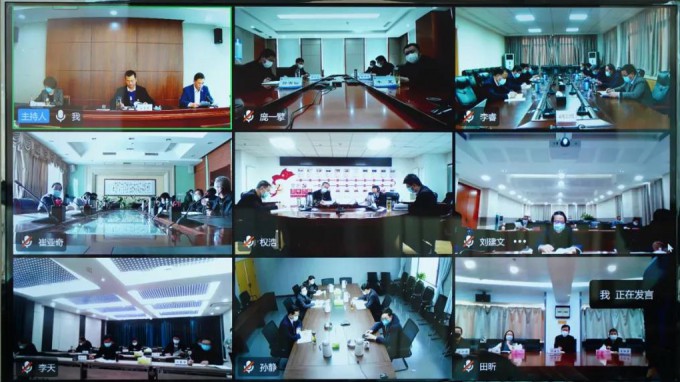 伟德国际victor·1946源自集团召开领导干部会议深入学习贯彻党的十九届六中全会精神