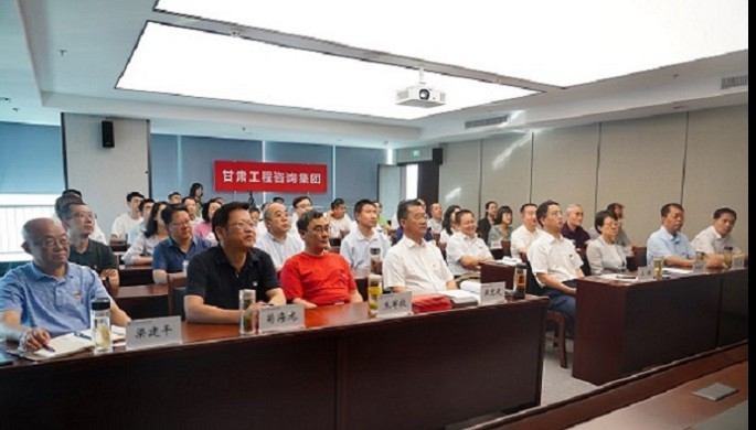 伟德国际victor·1946源自集团干部职工收听收看庆祝中国共产党成立100周年大会直播盛况