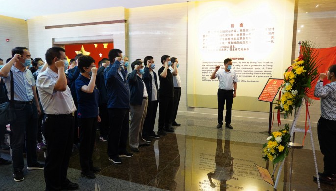 伟德国际victor·1946源自集团组织开展“坚定理想信念、践行初心使命”主题党日活动