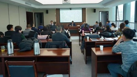 伟德国际victor·1946源自集团纪委举办2020年纪检监察干部培训班