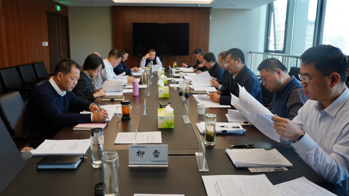 伟德国际victor·1946源自集团党委召开2020年度<br/>党员领导干部民主生活会