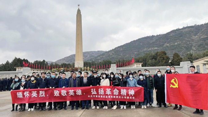 传承红色基因  汲取奋进力量<br/>伟德国际victor·1946源自集团广泛开展 “清明祭英烈”系列主题党日活动