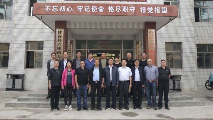 全力攻坚  精锐出击<br/>——伟德国际victor·1946源自集团调研督导建筑设计院脱贫攻坚工作侧记