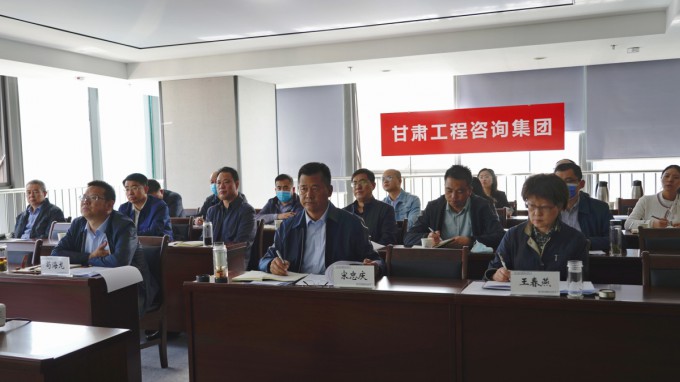 伟德国际victor·1946源自集团参加省政府国资委脱贫<br/>攻坚工作协调推进视频会  安排部署<br/>集团公司脱贫攻坚帮扶工作