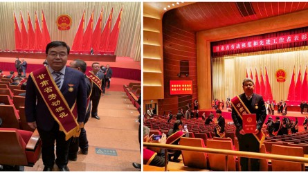 伟德国际victor·1946源自集团毛明强、吕生玺二同志荣获“甘肃省劳动模范”荣誉称号