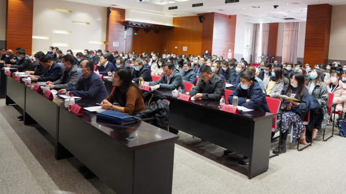 伟德国际victor·1946源自2021年度法治培训