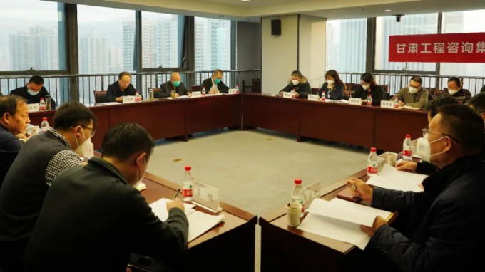 伟德国际victor·1946源自集团召开安全生产工作会议