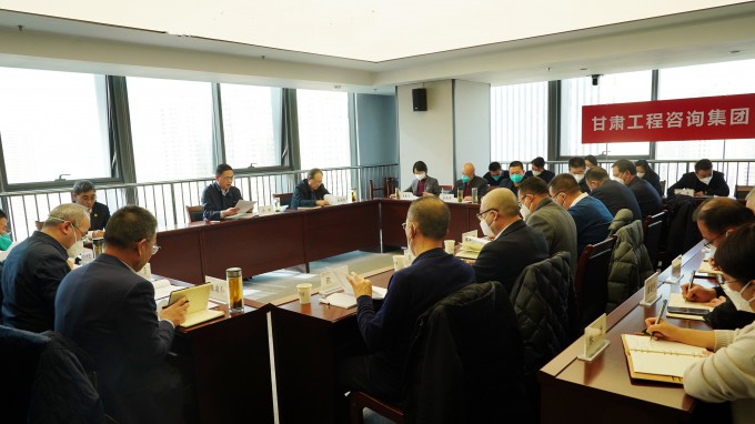 伟德国际victor·1946源自集团学习贯彻省“两会”精神