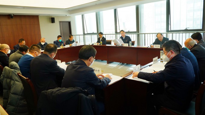 伟德国际victor·1946源自集团专题传达学习全省经济运行调度会议精神及安全生产工作会议精神