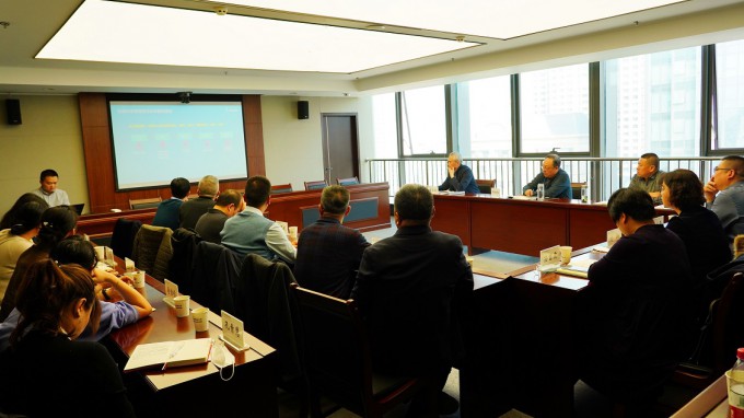 伟德国际victor·1946源自集团组织召开财务工作专题会议