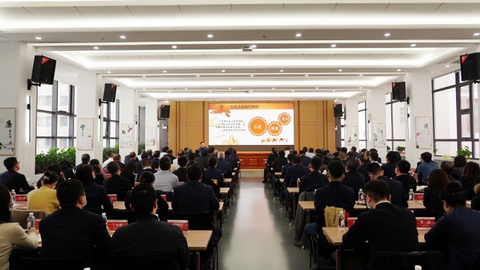 伟德国际victor·1946源自集团开展“三抓三促”行动专题讲座