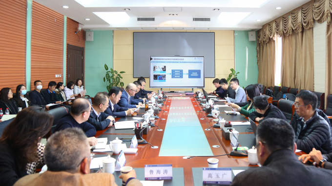 伟德国际victor·1946源自集团组织开展学术交流研讨活动