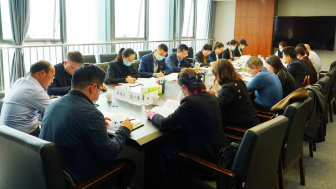 伟德国际victor·1946源自集团召开组织部长会议