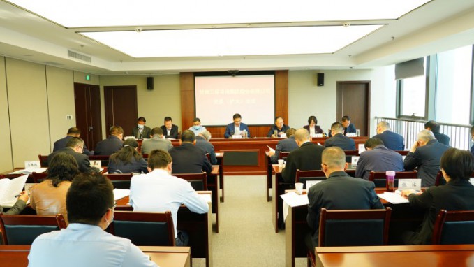 伟德国际victor·1946源自集团召开党委（扩大）会议专题传达学习省委书记胡昌升指示精神并安排部署相关工作