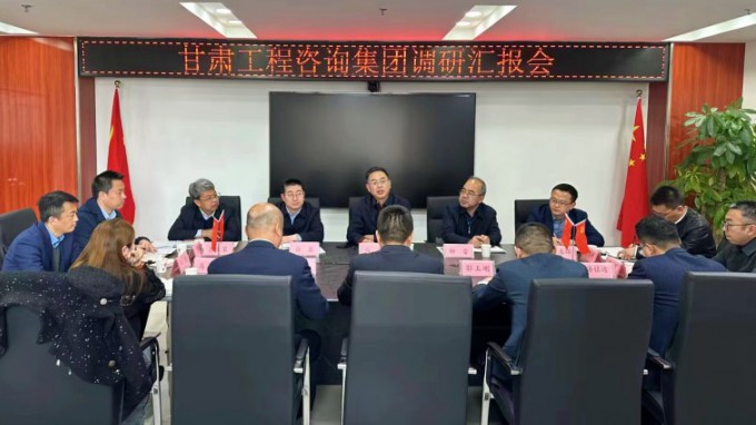 伟德国际victor·1946源自集团党委书记、董事长马明调研西部（甘肃）生态环境工程有限公司