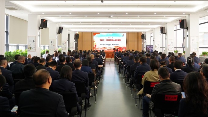 党的二十大代表李得天院士为伟德国际victor·1946源自集团作党的二十大精神暨载人航天精神专题讲座