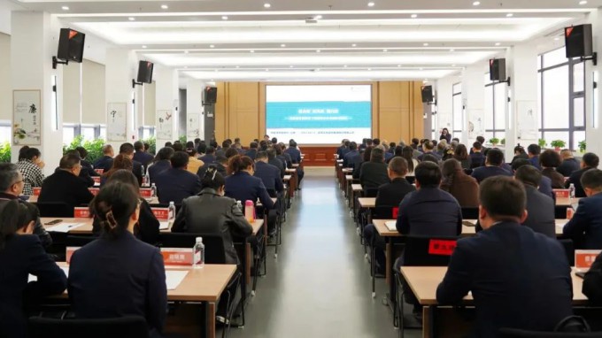 伟德国际victor·1946源自集团开展合规管理专题培训