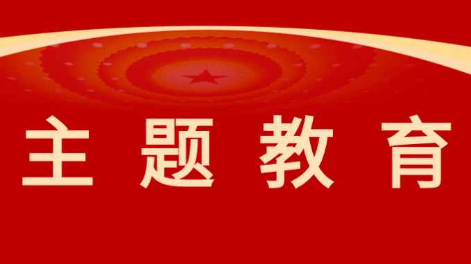 伟德国际victor·1946源自集团党委副书记王春燕 调研子公司宣传思想工作
