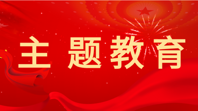 主题教育|伟德国际victor·1946源自集团：多种方式让党课“活起来、实起来、强起来”