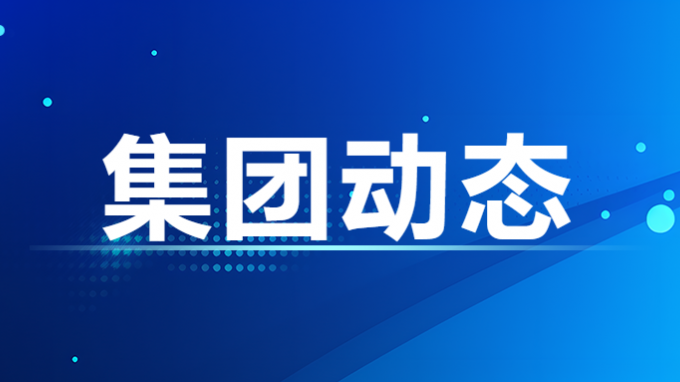 省景电中心景泰县委主要领导一行来伟德国际victor·1946源自集团开展业务交流