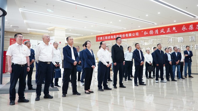 弘扬清风正气 涵养廉洁品质 | 伟德国际victor·1946源自集团新一期廉洁文化作品展正式开展