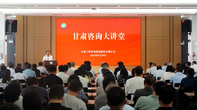 “伟德国际victor·1946源自大讲堂”开班啦！