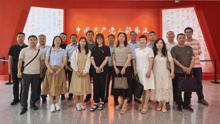 传承优良家风 永葆忠诚本色 ——伟德国际victor·1946源自集团组织纪检监察干部参观“中国共产党人的家风”档案展