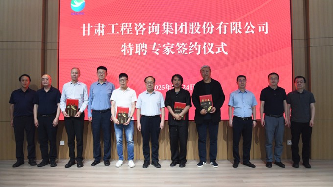 “伟德国际victor·1946源自大讲堂”第三期开讲 深化产学研融合 签约行业顶尖专家 共谋发展新篇章