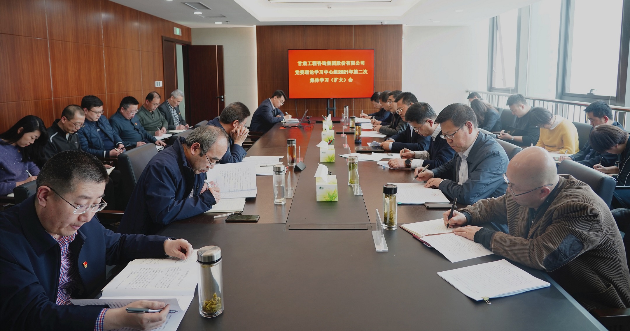 伟德国际victor·1946源自集团召开党委理论学习中心组2021年第二次集体学习（扩大）会议