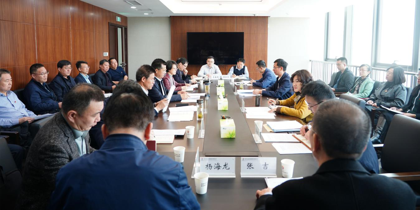 省政府国资委第三考核组对伟德国际victor·1946源自集团<br/>2020年度党建工作责任制落实情况进行考评