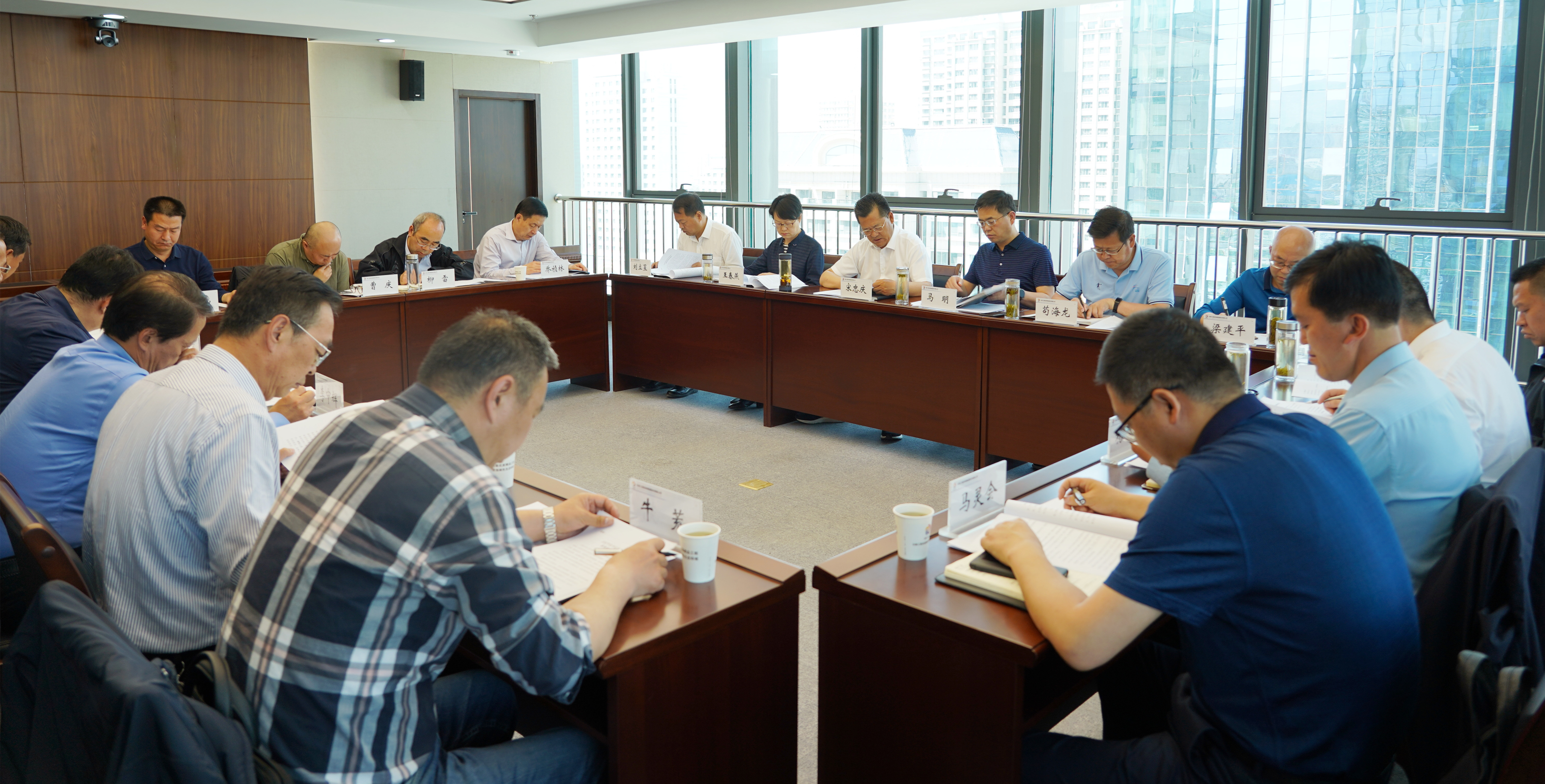 伟德国际victor·1946源自集团党委召开专题会议    研究部署安全生产工作