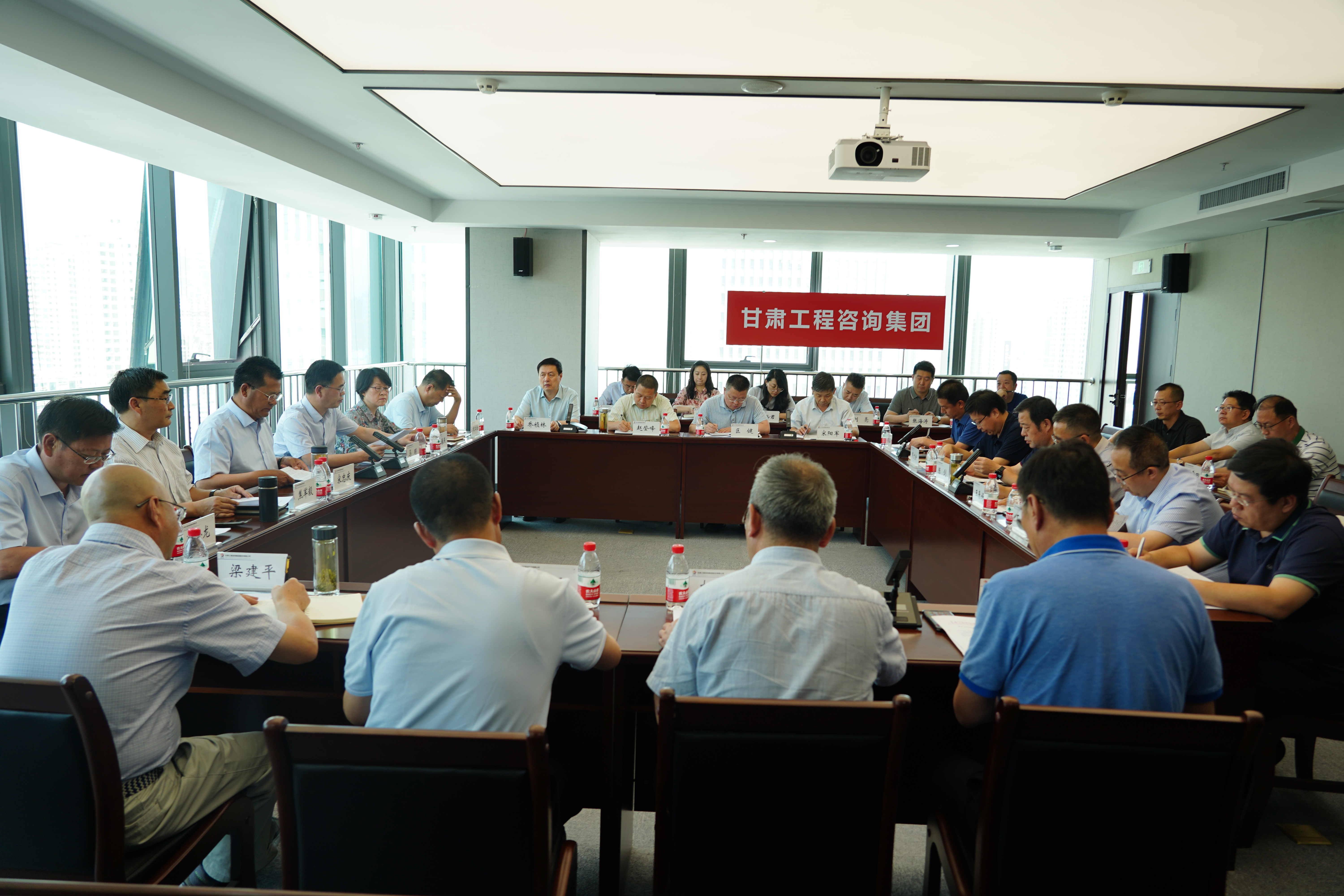 伟德国际victor·1946源自集团召开安全生产暨企业隐患排查整治专题会议