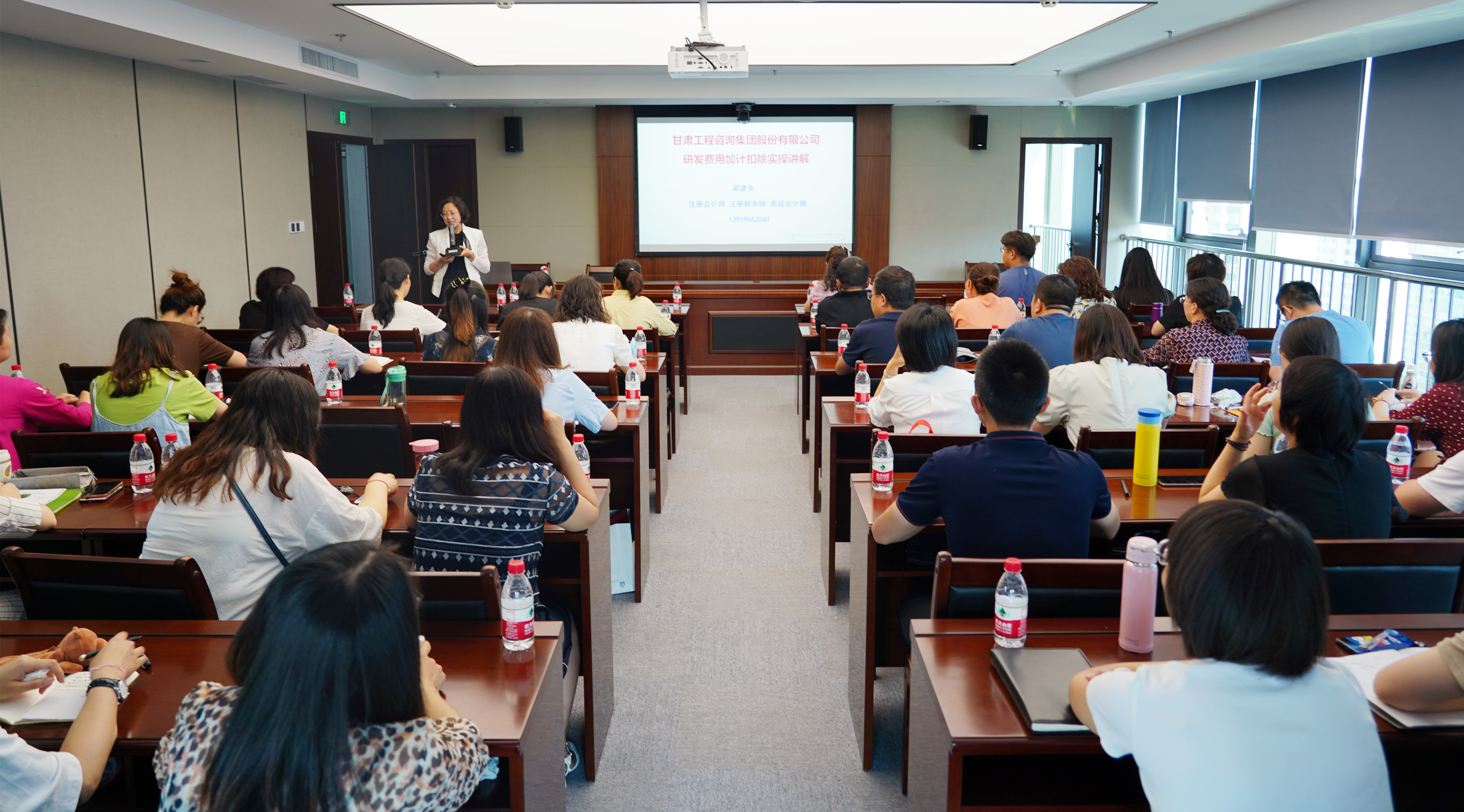 伟德国际victor·1946源自2021年度第一期财务专题培训如期举行