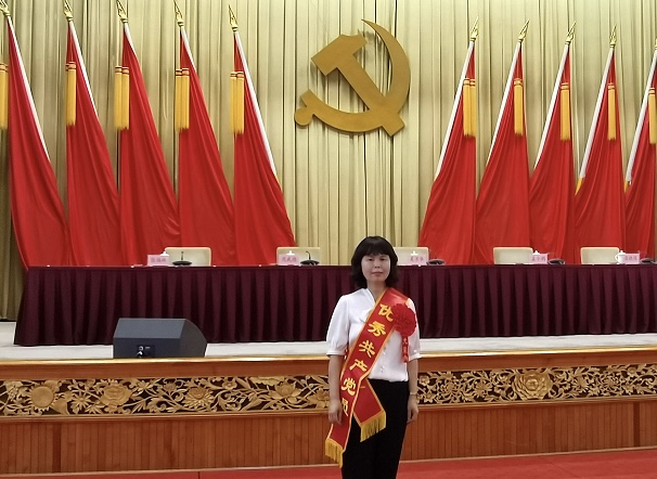 榜样的力量:“两优一先”先进系列报道(二)省政府国资委系统“优秀共产党员”荣誉称号获得者李永妮