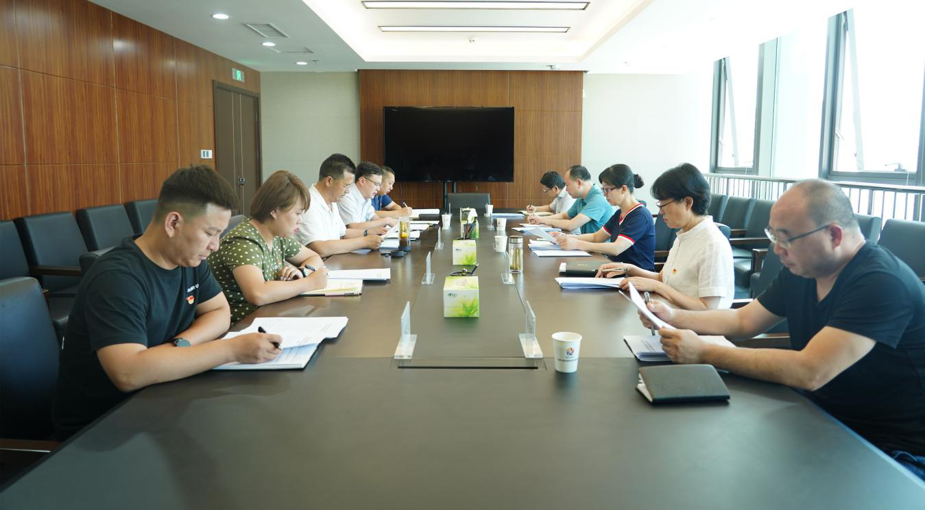 伟德国际victor·1946源自集团有力有序开好党史学习教育专题组织生活会