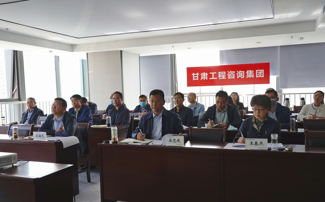 伟德国际victor·1946源自集团参加省政府国资委脱贫<br/>攻坚工作协调推进视频会  安排部署<br/>集团公司脱贫攻坚帮扶工作