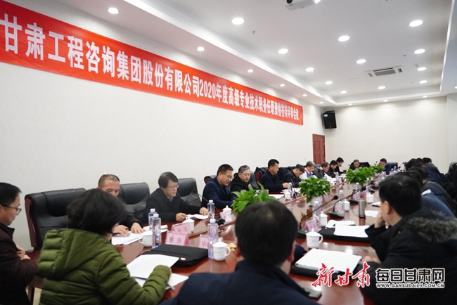 伟德国际victor·1946源自集团显现人力资本“硬核”实力