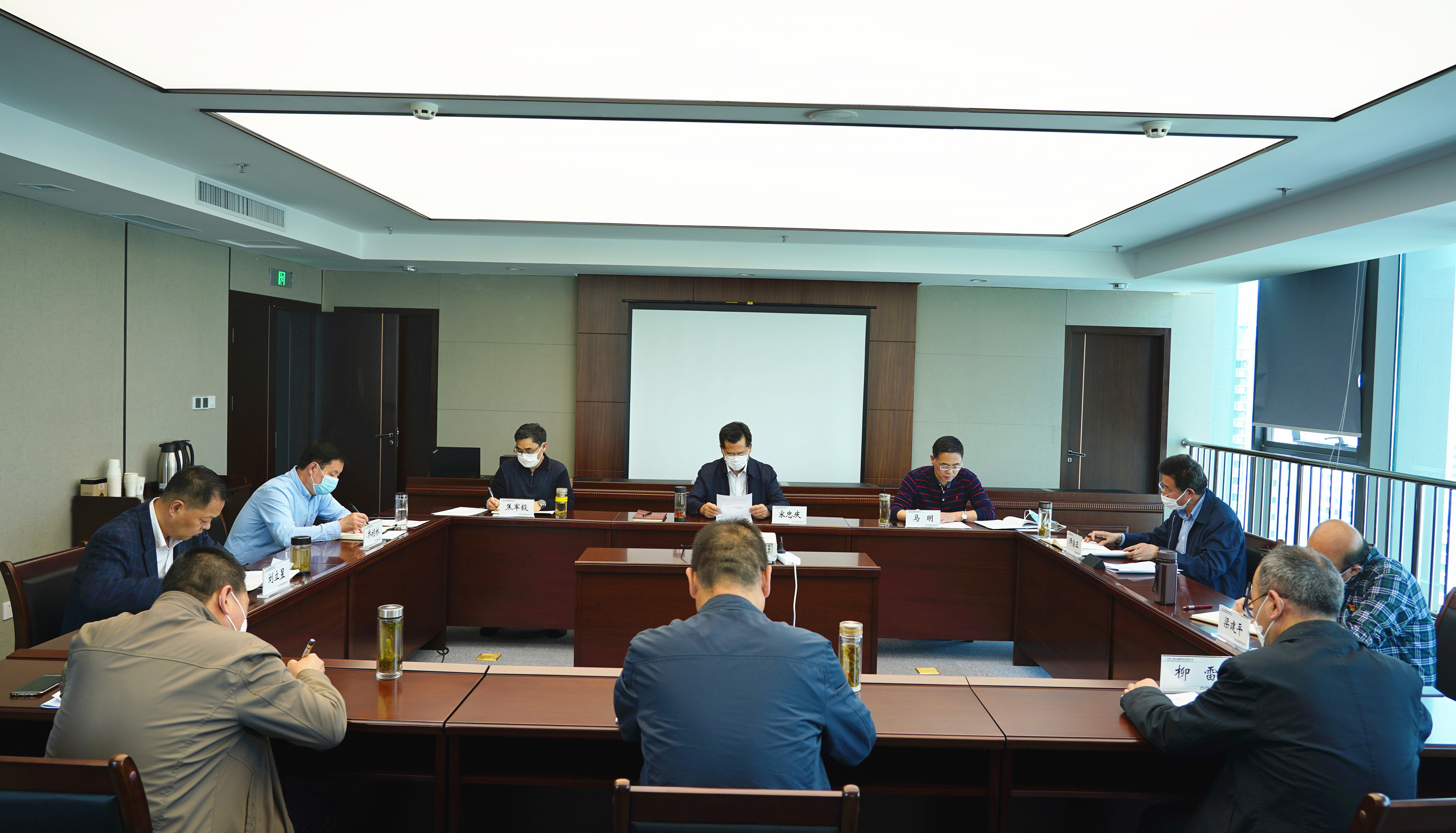 伟德国际victor·1946源自集团组织召开2020年党委<br/>理论学习中心组第二次集体学习(扩大)会