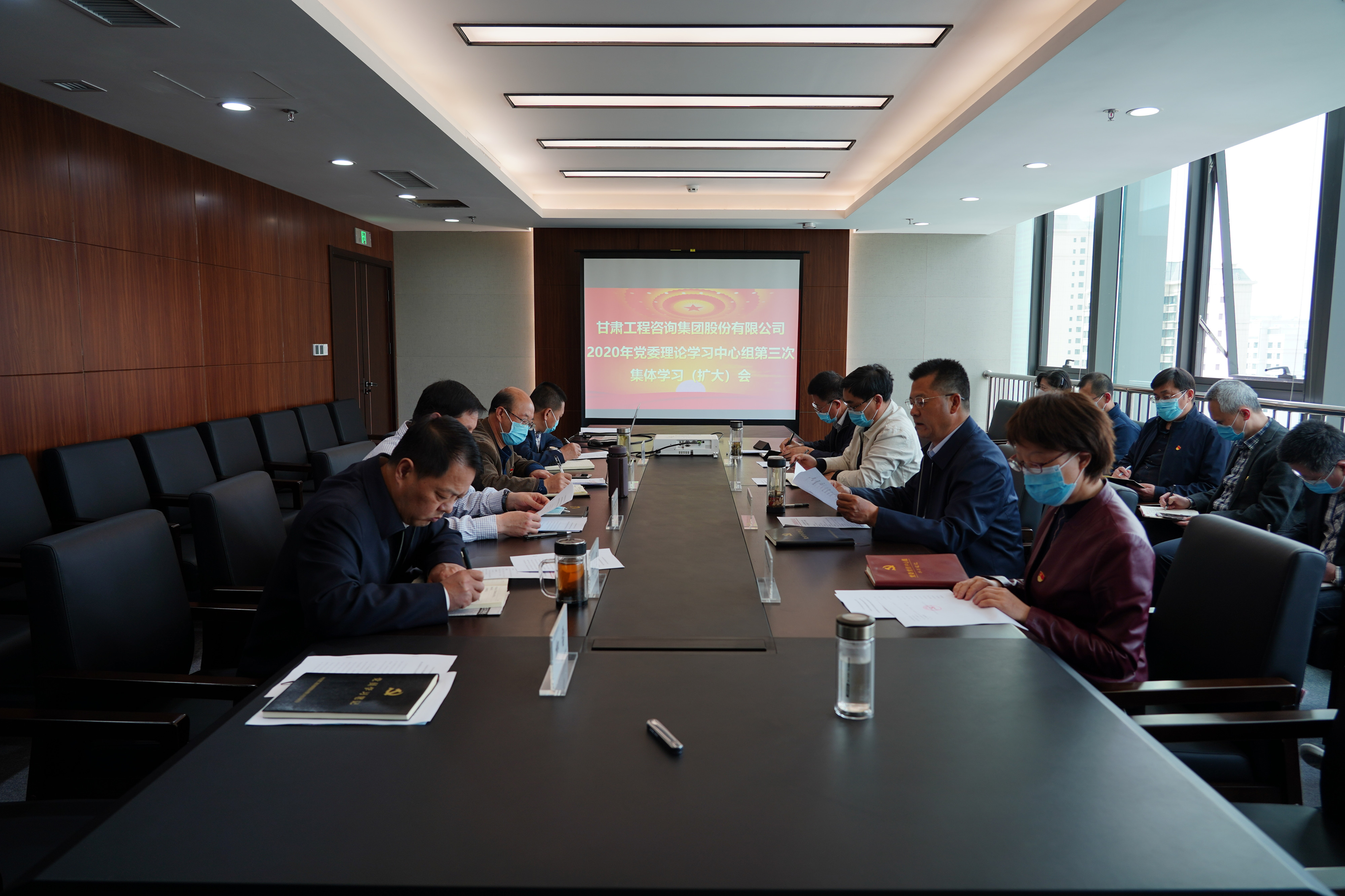 伟德国际victor·1946源自集团组织召开2020年党委<br/>理论学习中心组第三次集体学习(扩大)会