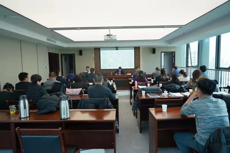 伟德国际victor·1946源自集团纪委举办2020年<br/>纪检监察干部培训班