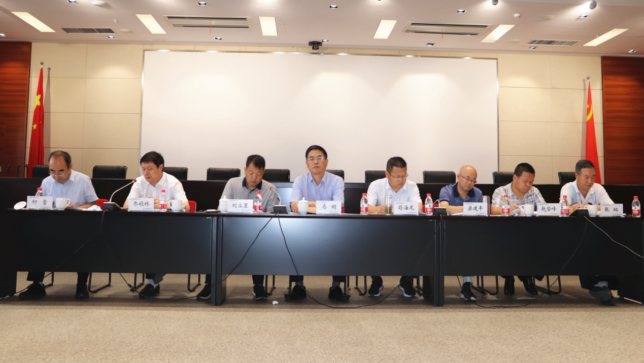 伟德国际victor·1946源自集团召开2020年上半年生产经营工作会