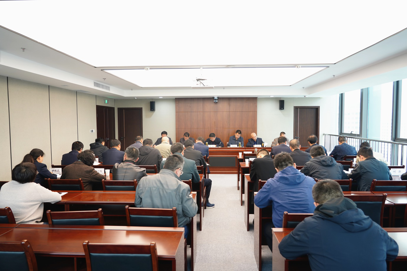 伟德国际victor·1946源自集团召开2020年第三季度<br/>生产经营工作会