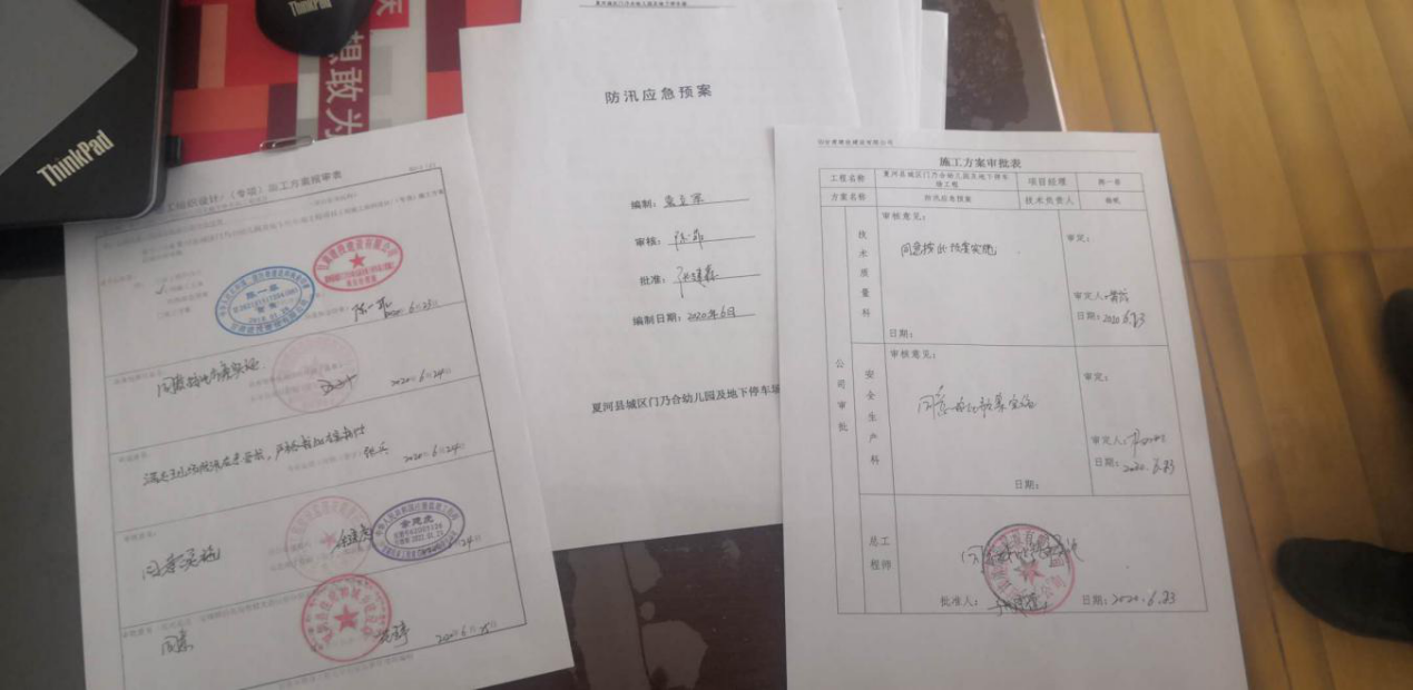 1599619611581063847.png 图片2.png