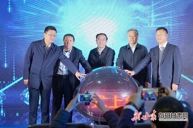 1608794857379091465.jpg 微信图片_20201224151320.jpg