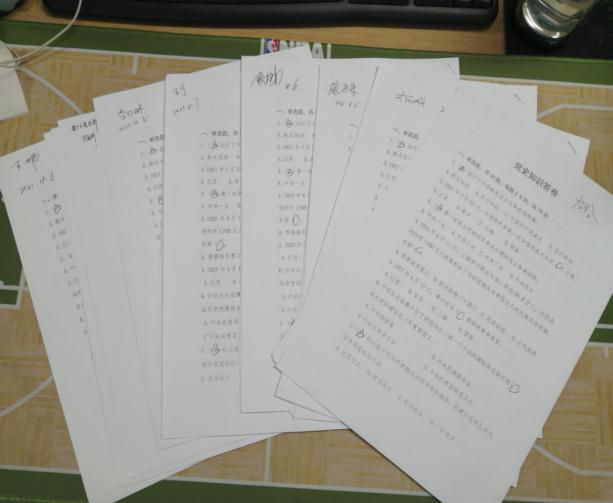 1620435121264094589.png 规划竞赛2.png