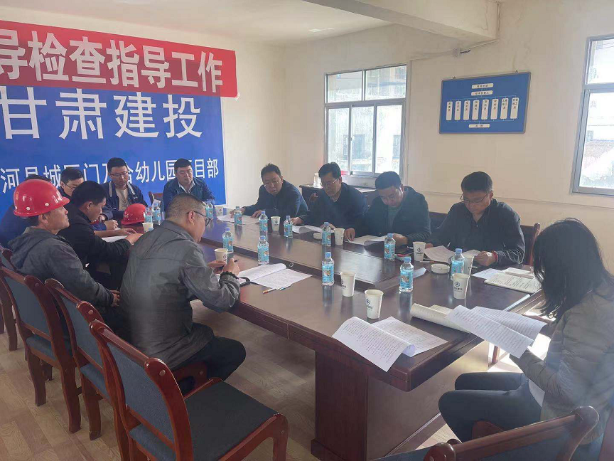 1626656682512076455.png 建院办实事3.png